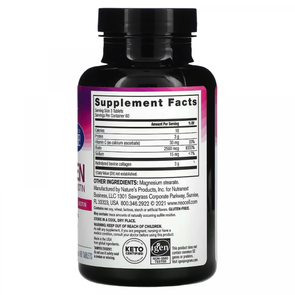 NeoCell, Суперколлаген, + витамин C и биотин, 180 таблеток - Фото 2