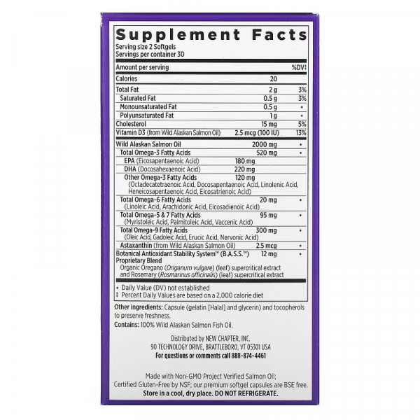 Жир аляскинского лосося, Wholemega Extra Virgin, New Chapter, 1000 мг, 60 капсул - Фото 2