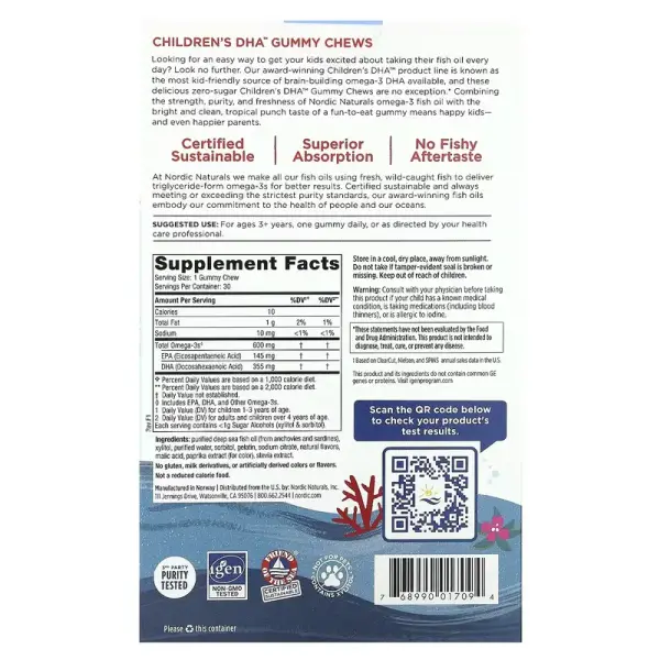 ДГК, вкус тропических фруктов, Children's DHA, Nordic Naturals, 600 мг, 30 жевательных таблеток - Фото 2