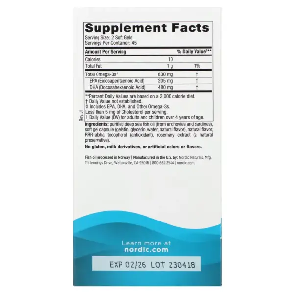 ДГК, зі смаком полуниці, DHA, Nordic Naturals, 90 желатинових капсул - Фото 2