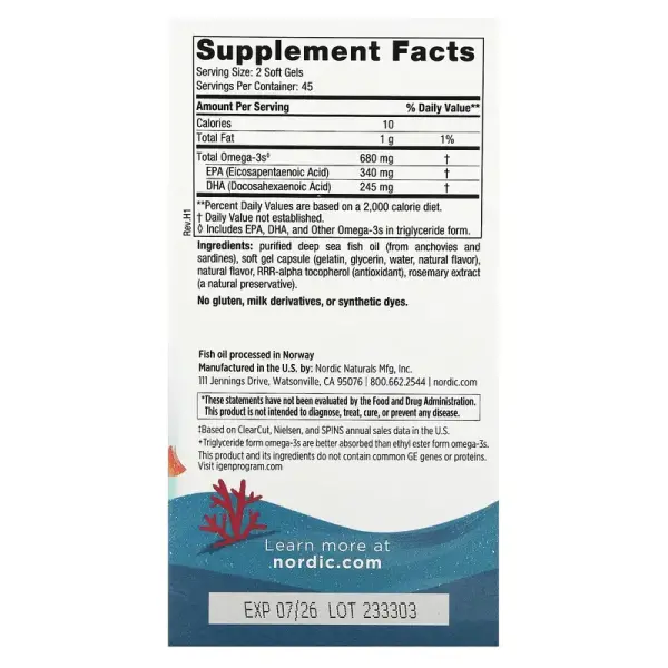 Омега-3 для детей от 6 до 12 лет, вкус клубники, Ultimate Omega Junior Strawberry, Nordic Naturals, 340 мг, 90 мини-капсул - Фото 3