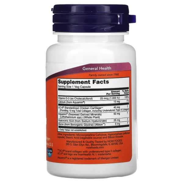 Улучшенная формула для укрепления суставов UC-II (коллаген типа II), NOW Foods, 60 растительных капсул - Фото 2