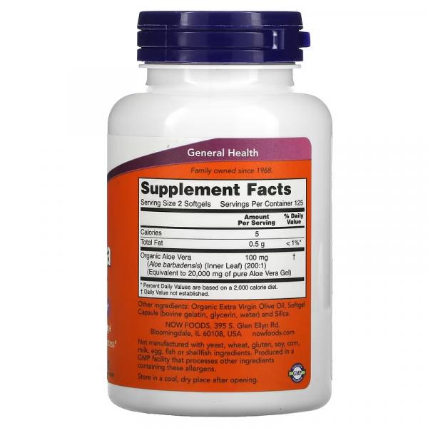 Алоэ вера, Aloe Vera Gels, NOW Foods, 250 мягких желатиновых капсул - Фото 2
