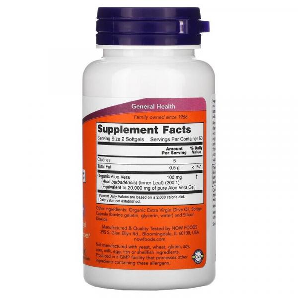 Алое вера, Aloe Vera, Now Foods, 100 капсул - Фото 2