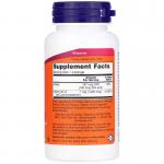 Витамин В12, Methyl B-12, Now Foods, метил, 1000 мкг, 250 леденцов - Фото миниатюра 2