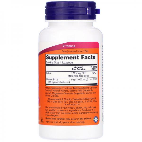Витамин В12, Methyl B-12, Now Foods, метил, 1000 мкг, 250 леденцов - Фото 2