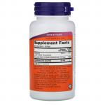 Коэнзим Q1, CoQ10, Now Foods, 50 мг, 100 мягких желатиновых капсул - Фото миниатюра 2