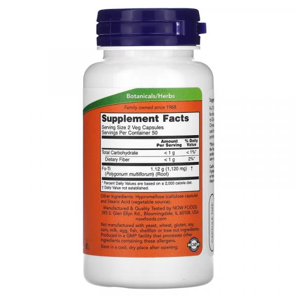 Горец многоцветковый, Fo-Ti, He Shou Wu, NOW Foods, 560 мг, 100 вегетарианских капсул - Фото 2