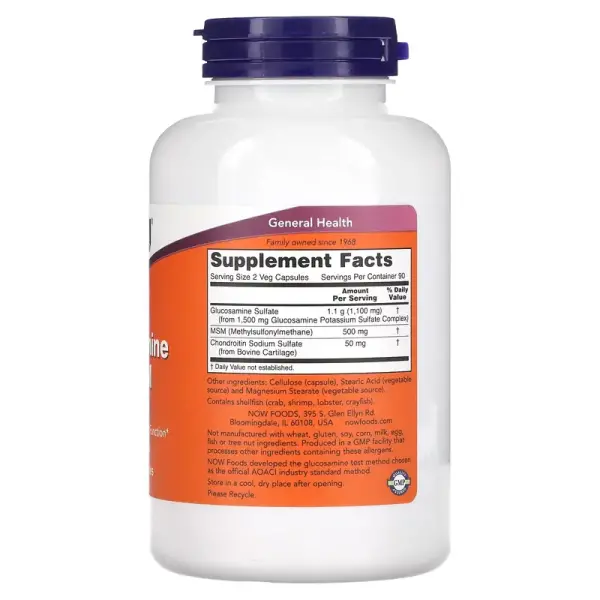 Глюкозамін & МСМ, Glucosamine & MSM, Now Foods, 180 вегетаріанських капсул - Фото 2