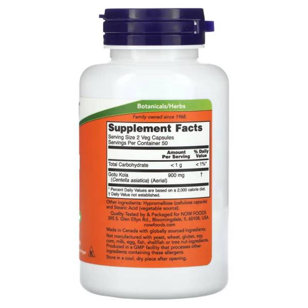 Готу кола, Gotu Kola, NOW Foods, 450 мг, 100 рослинних капсул - Фото 2