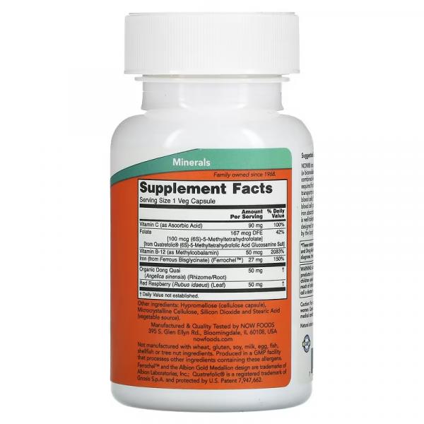 Капсулы с комплексом железа, Iron Complex Caps, Now Foods, 100 растительных капсул - Фото 2