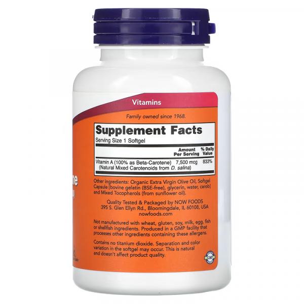 Природный бета-каротин, Natural Beta Carotene, NOW Foods, 25 000 МЕ, 180 капсул - Фото 2