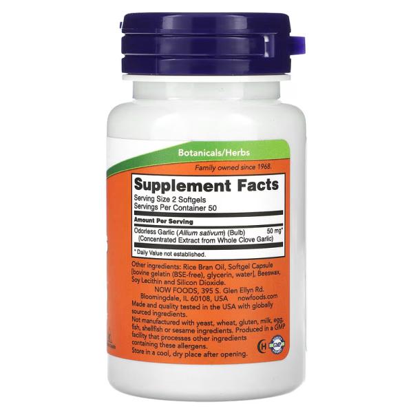 Концентрований екстракт часнику без запаху, Odorless Garlic Concentrated Extract, NOW Foods, 100 капсул - Фото 2