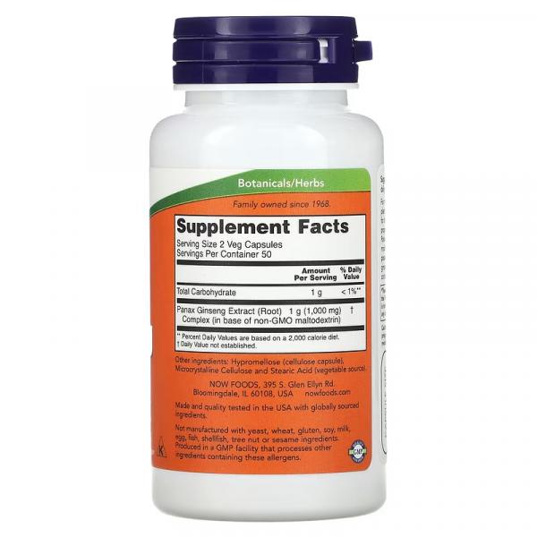 Экстракт женьшеня, Panax Ginseng Extract, NOW Foods, 100 растительных капсул - Фото 2