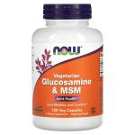 Вегетарианский глюкозамин и МСМ, Vegetarian Glucosamine & MSM, NOW Foods, 120 растительных капсул - Фото миниатюра 1