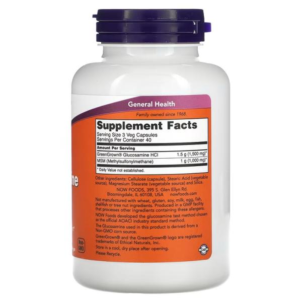 Вегетарианский глюкозамин и МСМ, Vegetarian Glucosamine & MSM, NOW Foods, 120 растительных капсул - Фото 2
