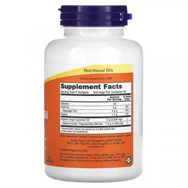 Кокосовое масло первого отжима, Virgin Coconut Oil, NOW Foods, 1000 мг, 120 мягких таблеток - Фото 2