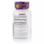 Мелатонин повышенной силы действия, Melatonin, Natrol, 5 мг, 100 таблеток - Фото миниатюра 2