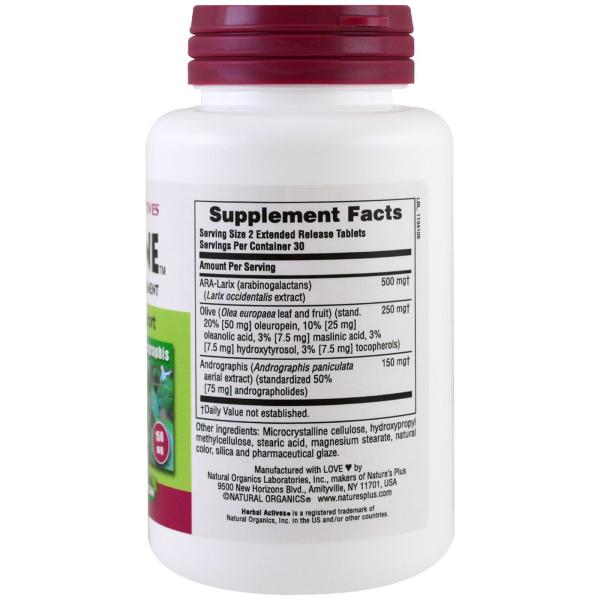 Комплекс для поддержки иммунной системы, Tri-Immune, Natures Plus, 60 таблеток  - Фото 2