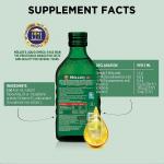 Жидкий рыбий жир (Омега 3) с печени трески c витаминами А, Е, Д3, без вкуса, Omega-3 Cod Liver with vitamins A, E,  D3 Fruit, Mollers Tran Norweski, 250 мл  - Фото миниатюра 3