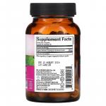 Шатаварі, Shatavari, Organic India, 90 вегетаріанських капсул - Фото миниатюра 2