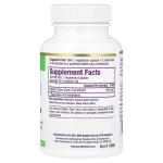 Каму-каму, Camu Camu Extract, Paradise Herbs, 400 мг, 60 вегетарианских капсул - Фото миниатюра 2