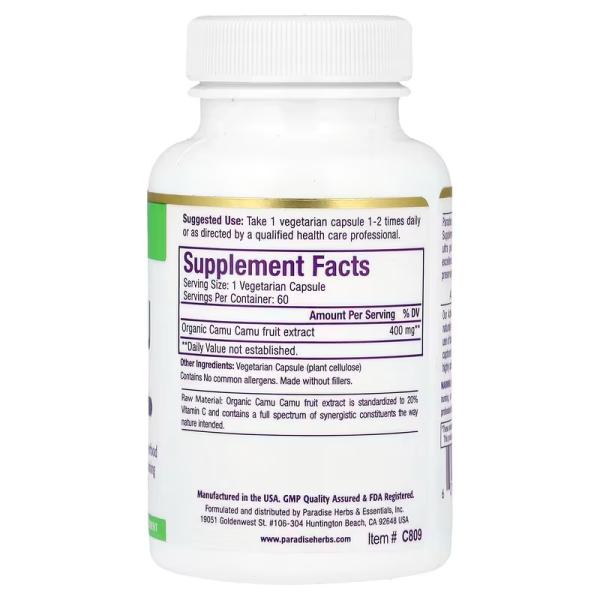 Каму-каму, Camu Camu Extract, Paradise Herbs, 400 мг, 60 вегетарианских капсул - Фото 2
