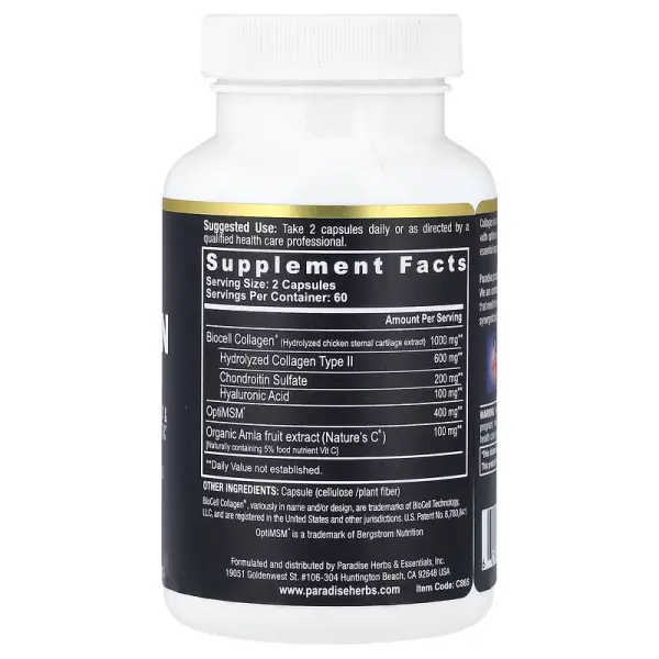 Коллаген Экстрим с BioCell-Коллагеном, Paradise Herbs, 120 капсул - Фото 2