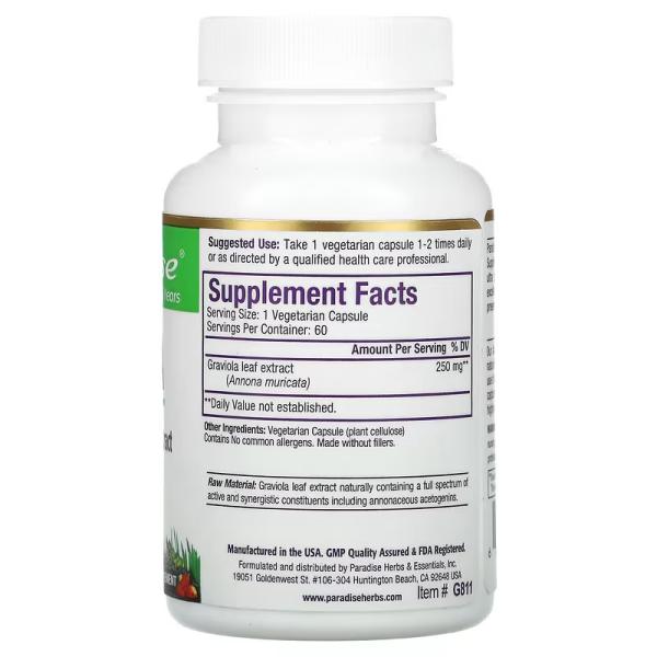 Гравиола, Brazilian Graviola, Paradise Herbs, 60 вегетарианских капсул - Фото 2