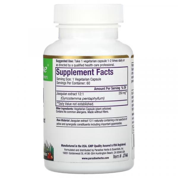 Гиностемма, Jiaogulan, Paradise Herbs, 60 вегетарианских капсул - Фото 2