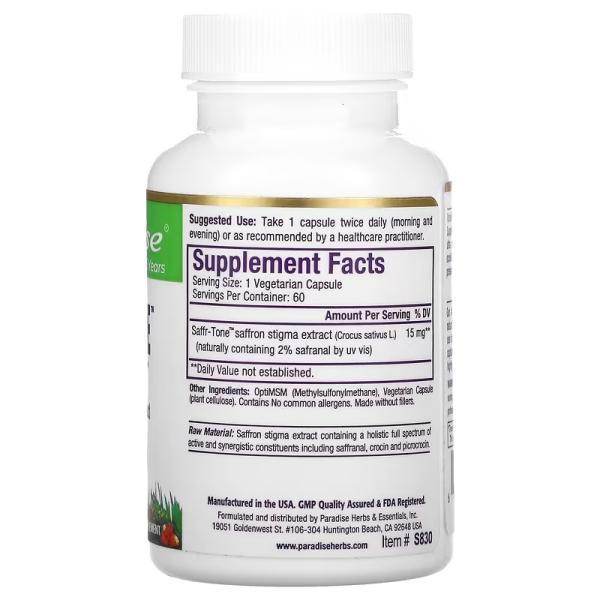 Шафран, Saffr-Tone, Paradise Herbs, 60 вегетарианских капсул - Фото 2