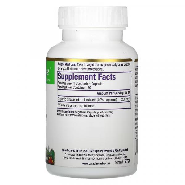 Шатавари, Shatavari, Paradise Herbs, 60 растительных капсул - Фото 2