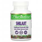 Мумие, Shilajit, Paradise Herbs, 60 вегетарианских капсул - Фото миниатюра 1