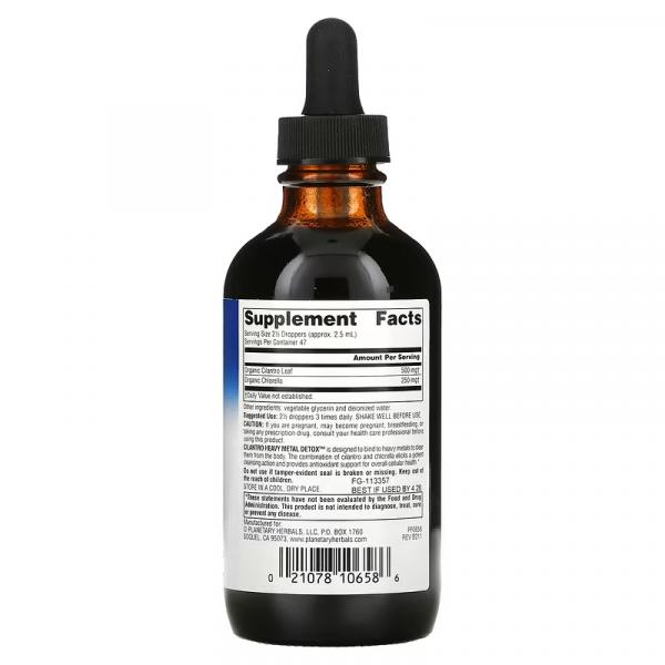 Кориандровая добавка с хлореллой, Cilantro Heavy Metal Detox, Planetary Herbals, 118,28 мл - Фото 2