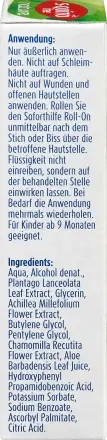 Успокаивающий шариковый аппликатор после укусов насекомых, S-quito free Soforthilfe Roll-on nature, 10 мл - Фото 2