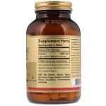 L-Лізин, L-Lysine, Solgar, 1000 мг, 50 вегетаріанських капсул - Фото миниатюра 2