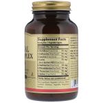  Аминокислотный комплекс, Essential Amino Complex, Solgar, 90 капсул  - Фото миниатюра 2