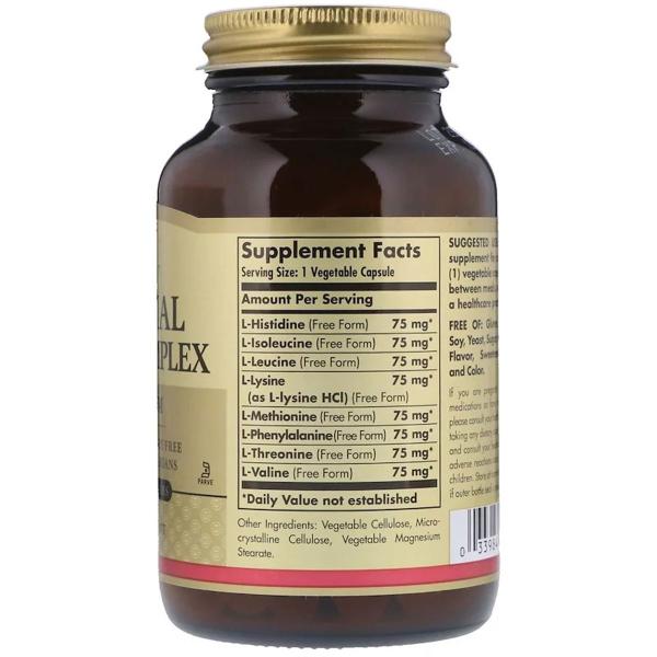  Аминокислотный комплекс, Essential Amino Complex, Solgar, 90 капсул  - Фото 2