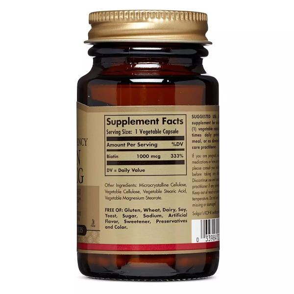 Біотин (В7), Biotin, Solgar, 1000 мкг, 50 вегетаріанських капсул - Фото 2