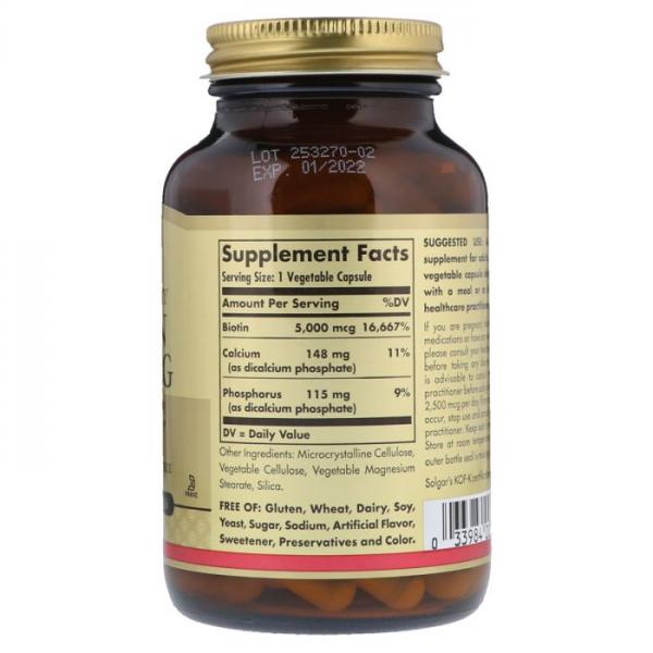  Биотин (В7) 5000 мкг, Solgar, 100 капсул  - Фото 2