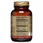 Масло примулы вечерней, Evening Primrose Oil, Solgar, 1300 мг, 30 желатиновых капсул - Фото миниатюра 2