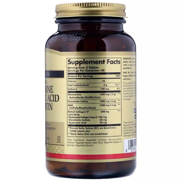 Glucosamine Hyaluronic Acid Chondroitin MSM, Solgar, 120 таблеток - Фото 2