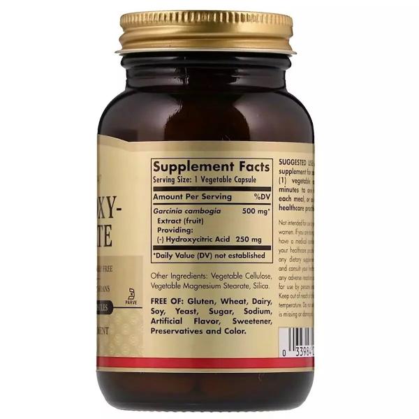 Экстракт гарцинии камбоджийской, Hydroxy-Citrate, Solgar, 60 капсул - Фото 2