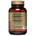 L-Лизин, L-Lysine, Solgar, 500 мг, 50 вегетарианских капсул - Фото миниатюра 2