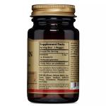 Мелатонин, Melatonin, Solgar, 3 мг, 60 таблеток - Фото миниатюра 2