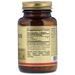 Мелатонин 3 мг, Solgar, 120 жевательных таблеток - Фото миниатюра 2