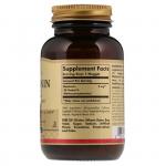 Мелатонин 5 мг, Solgar, 120 жевательных таблеток - Фото миниатюра 2