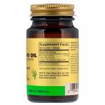 Масло орегано с натуральными антиоксидантами, Wild Oregano Oil, Solgar, 60 желатиновых капсул  - Фото миниатюра 2