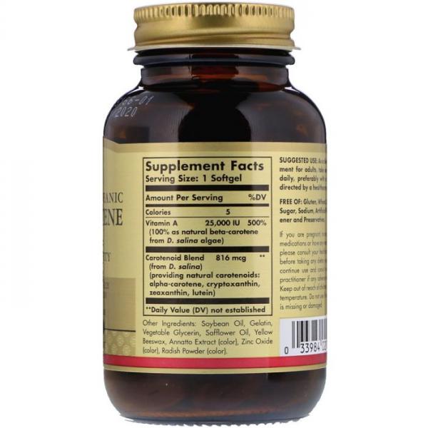  Бета каротин Океанический (витамин А) 25 000 МЕ, Natural Oceanic Beta-Carotene, Solgar, 90 капсул   - Фото 2