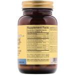 Поддержка простаты, Prostate Support, Solgar, 60 вегетарианских капсул  - Фото миниатюра 2